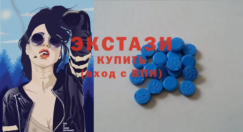 купить   Каменск-Шахтинский  нарко площадка формула  Экстази MDMA 